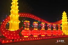 元宵节趣味活动方案 元宵节趣味活动方案
