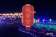 元宵节吃元宵流行于哪个朝代，元宵节吃元宵起源于哪个朝代