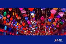 元宵节吃元宵是在什么时候开始的