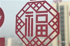 正月初十一宜什么忌什么