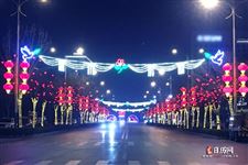 元宵节怎么过节的