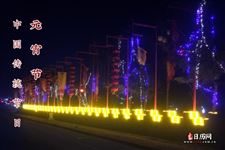答案是元宵节的谜语 答案是元宵节的谜语