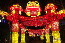 元宵节短信一般什么时候发