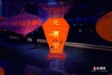 哪一个传说与元宵节有关 哪一个传说与元宵节有关