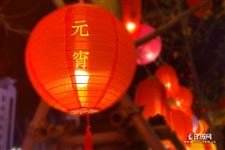 元宵节的花灯有什么灯