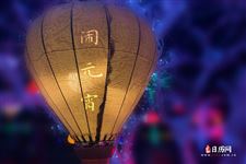 元宵节的来历和风俗和传说