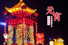 正月十五雪打灯的谚语 正月十五雪打灯的谚语