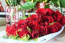 女神节是什么节日，38为什么称女神节