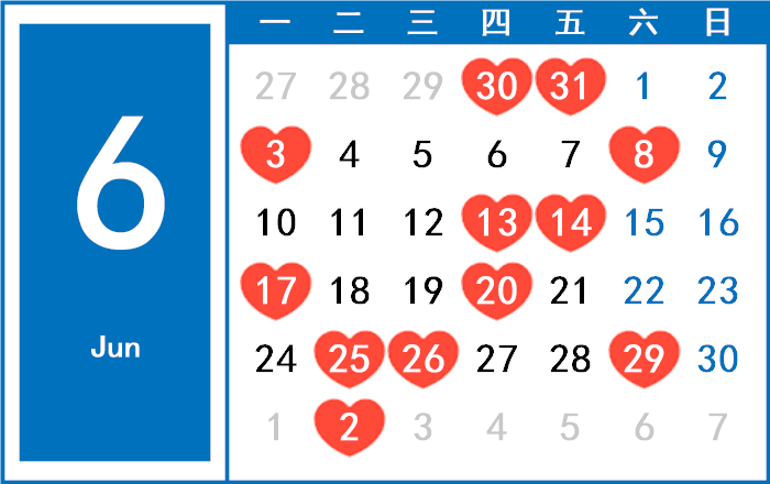 2047年6月日历