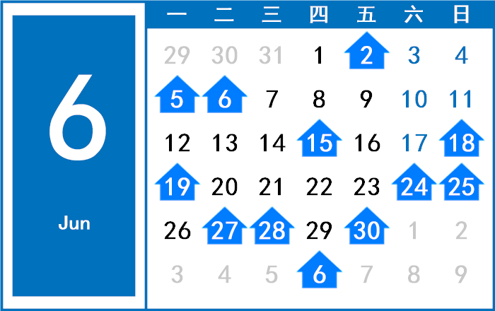 2051年6月日历