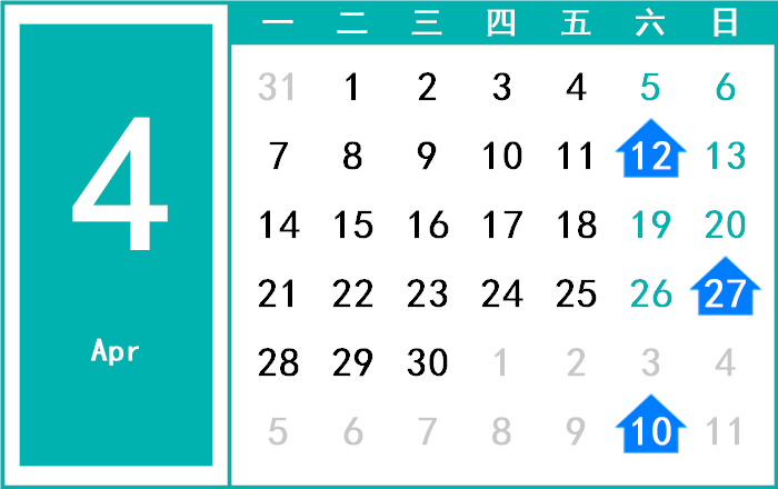 2053年4月日历