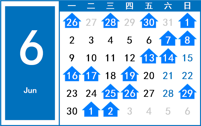 2053年6月日历