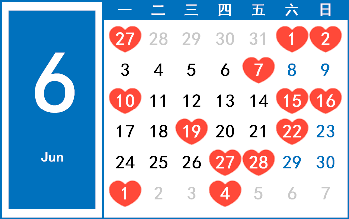 2058年6月日历