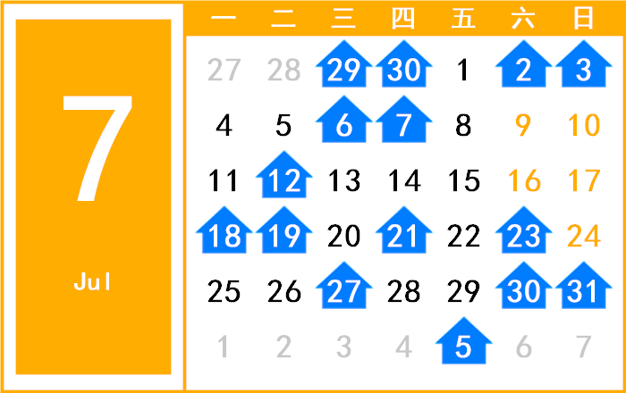 2078年7月日历