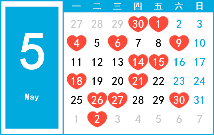 2082年5月日历