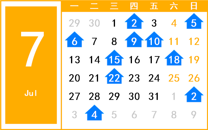 2082年7月日历